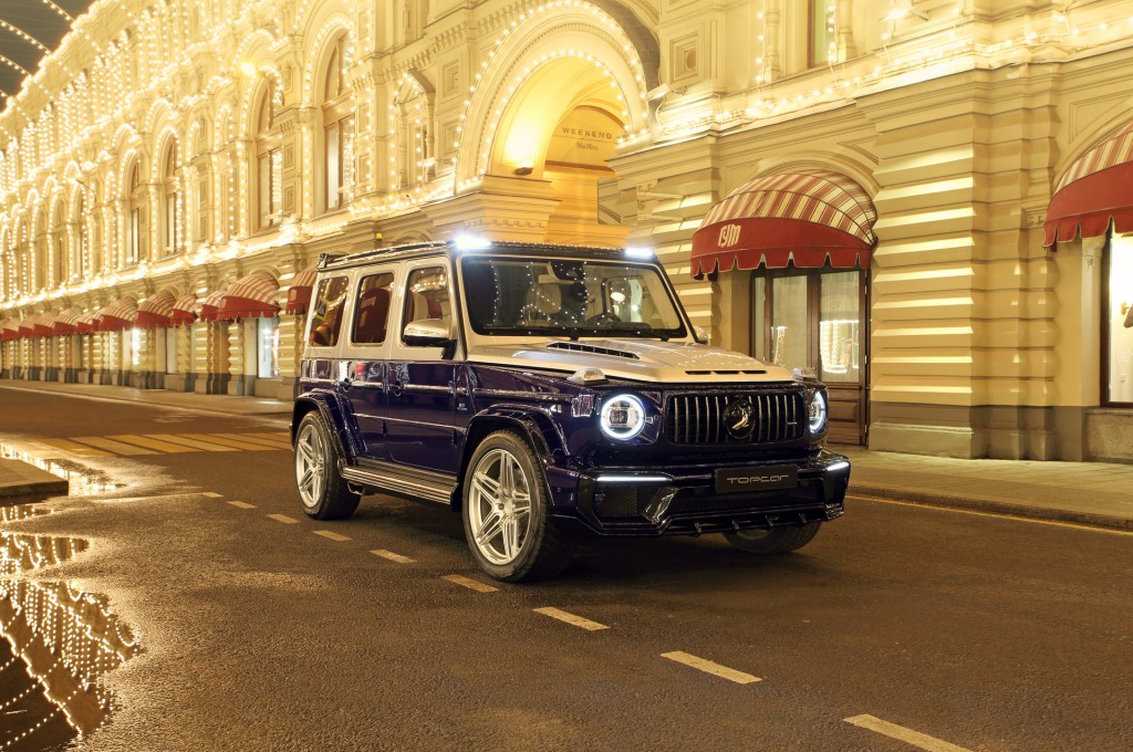 G63 maybach mercedes