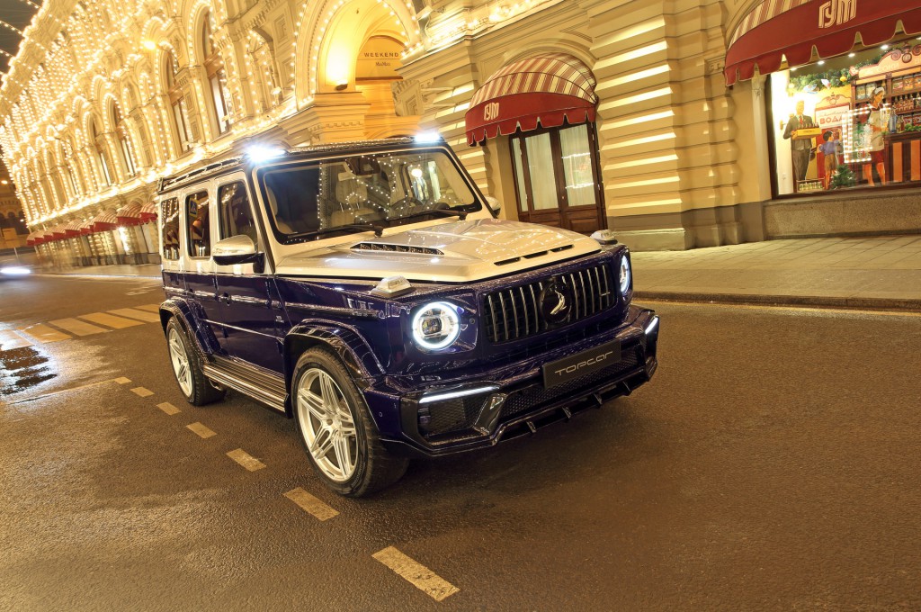 G63 maybach mercedes