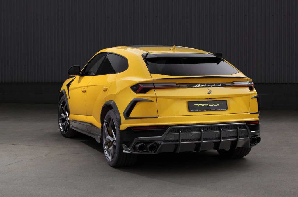 Lamborghini URUS yellow / TopCar