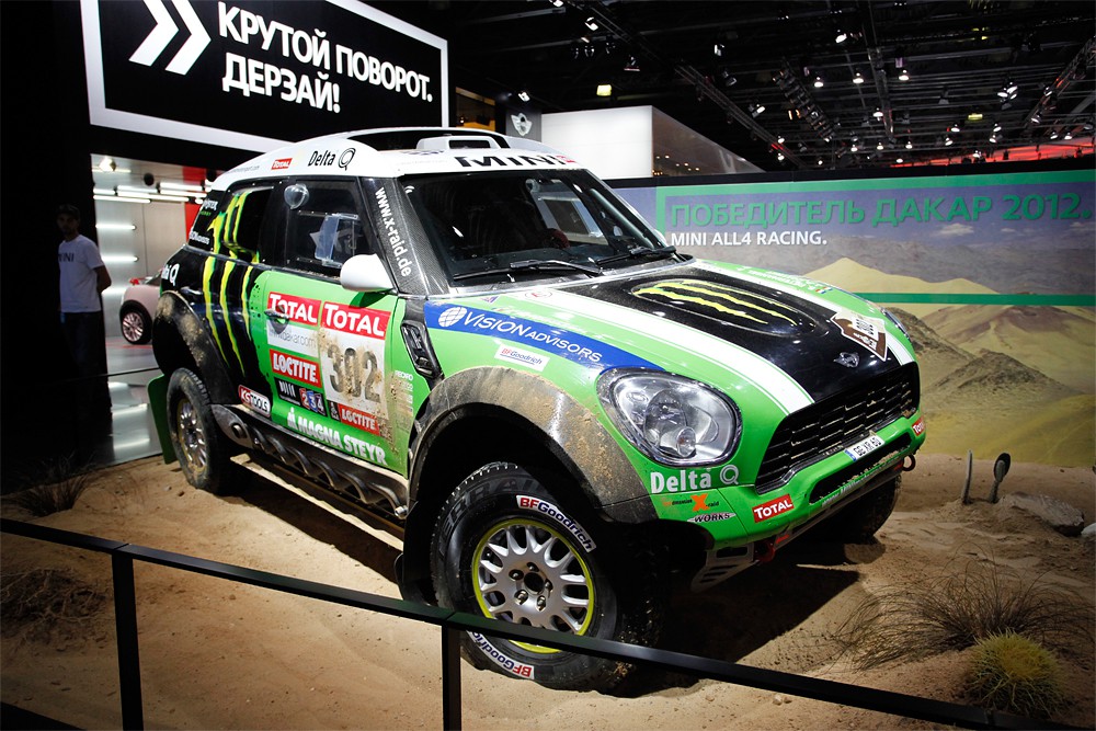 MIAS 2012 - Moscow, Russia / TopCar